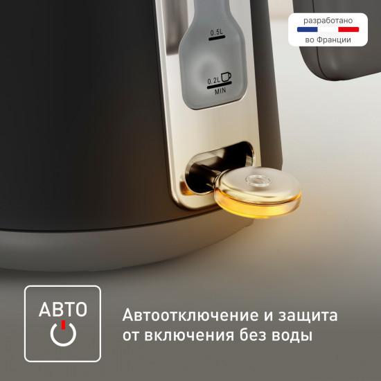 Чайник электрическийTefal Collection KI6668E0