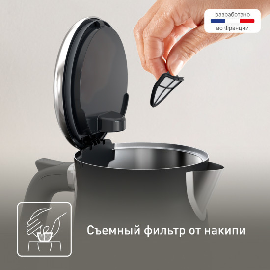 Чайник электрическийTefal Collection KI6668E0