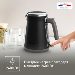 Чайник электрический Collection KI6668E0 - Фото 4
