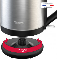 Чайник электрический KO5S0DE0 - Фото 2