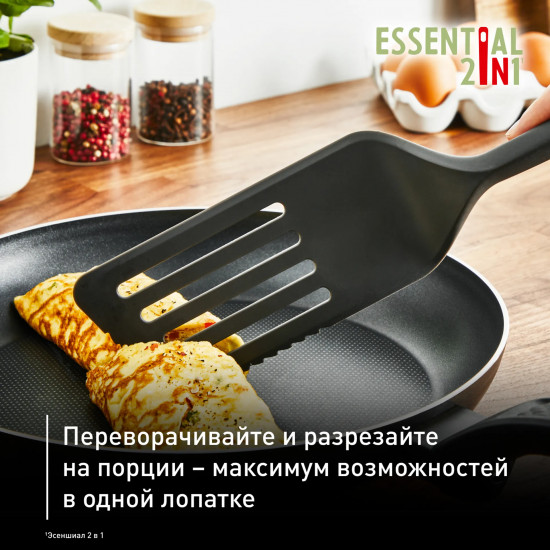 Набор аксессуаров кухонных 2 в 1 «Essential»