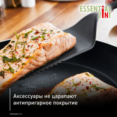 Набор аксессуаров кухонных 2 в 1 «Essential» - Фото 6