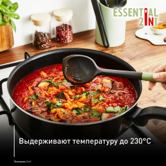 Набор аксессуаров кухонных 2 в 1 «Essential» - Фото 7