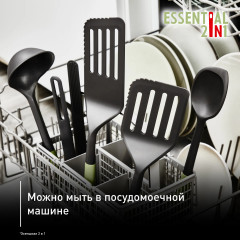 Набор аксессуаров кухонных 2 в 1 «Essential» - Фото 8