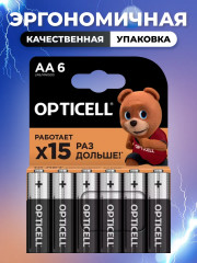 Набор батареек алкалиновых АА/LR6 - Фото 5