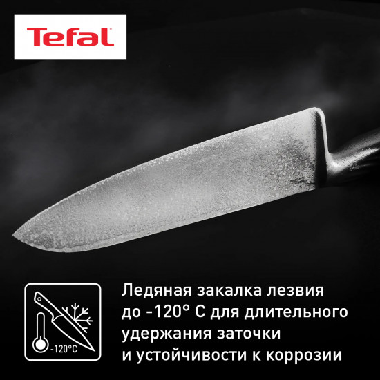 Шеф-нож «Precision»