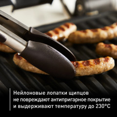 Щипцы для гриля - Фото 4
