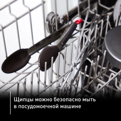 Щипцы для гриля - Фото 7