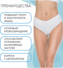 Супербанка вакуумная - Фото 1