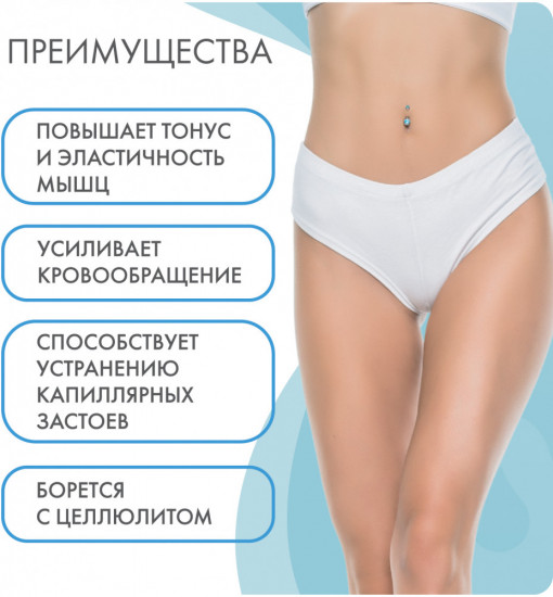 Супербанка вакуумная
