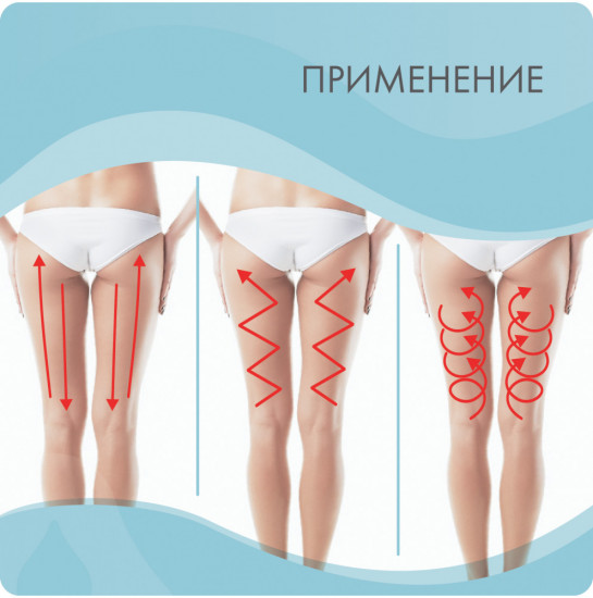 Супербанка вакуумная