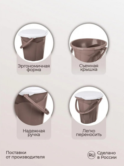 Ведро-туалет «Лотос»