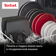 Умный электрогриль Optigrill GC7P0810 - Фото 5