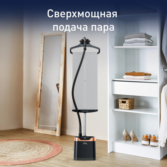 Отпариватель вертикальный Tefal Pro Style Care IT8480E1