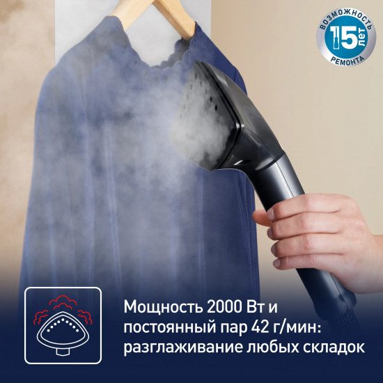 Отпариватель вертикальный Tefal Pro Style Care IT8480E1