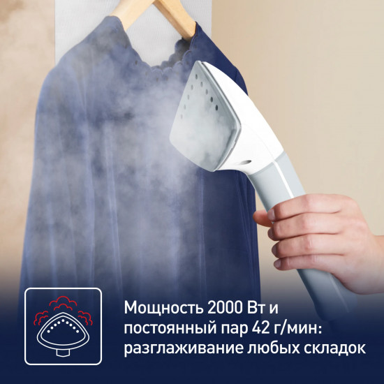Отпариватель вертикальный Tefal Pro Style Care IT8470E1