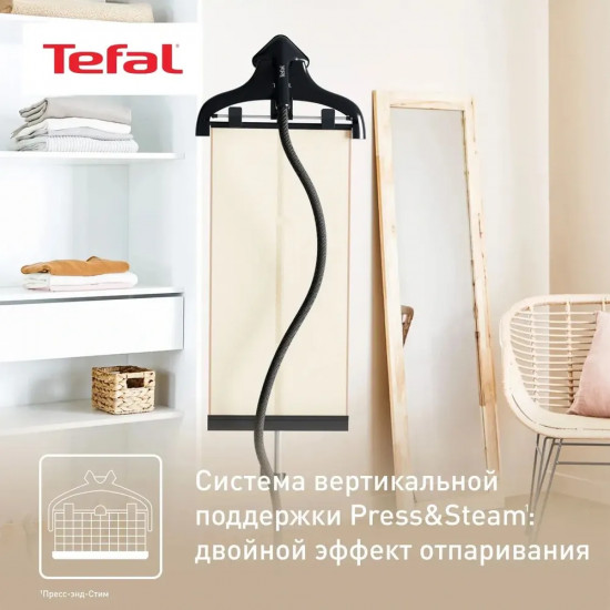 Отпариватель вертикальный Tefal Pro Style IT3480E1
