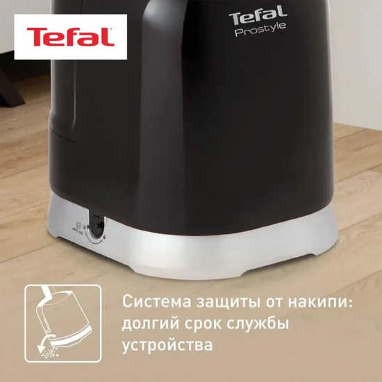 Отпариватель вертикальный Tefal Pro Style IT3480E1