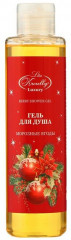 Подарочный набор уходовых средств «Happy New Year!» - Фото 4