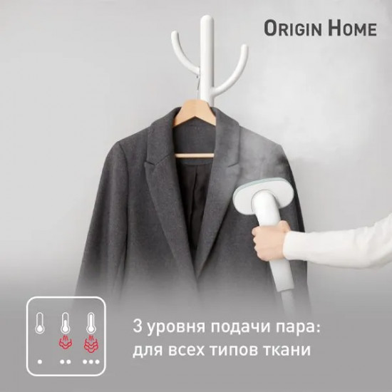 Отпариватель с вешалкой Tefal Origin Home IT3274E1