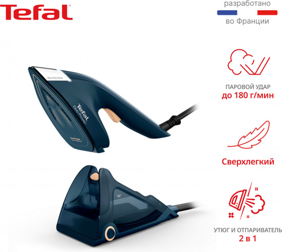 Утюг-отпариватель 2 в 1 Tefal Duo Power JF4032E0