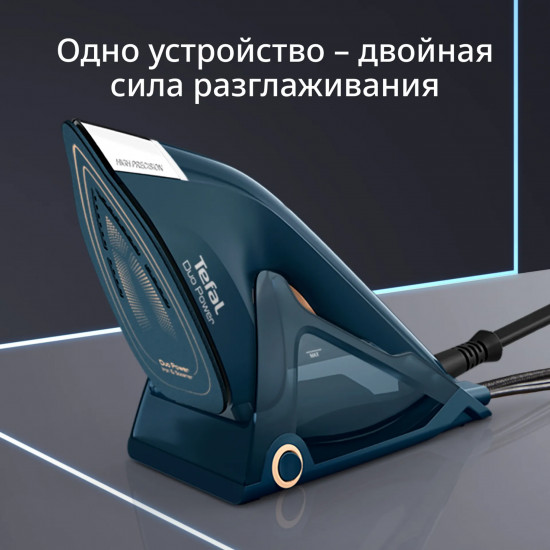 Утюг-отпариватель 2 в 1 Tefal Duo Power JF4032E0