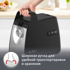 Мясорубка HV7 Pro ME558810 - Фото 6