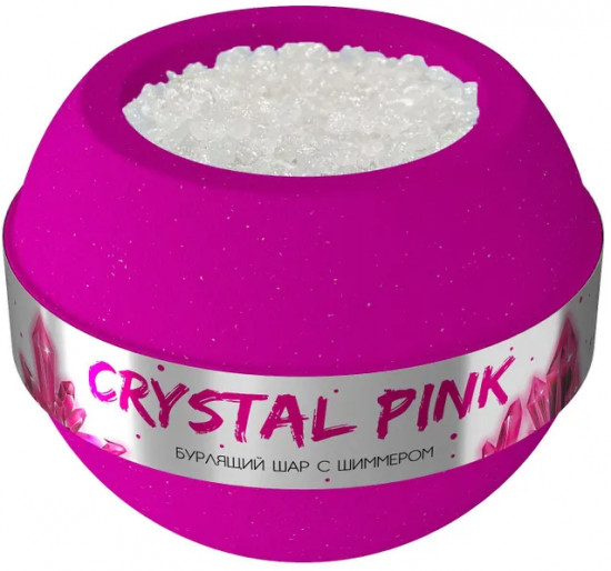 Бурлящий шар для ванной с шиммером «Crystal Pink»