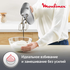 Миксер Quick Mix HM310E10 - Фото 6