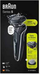 Электробритва 51-W1600s - Фото 11