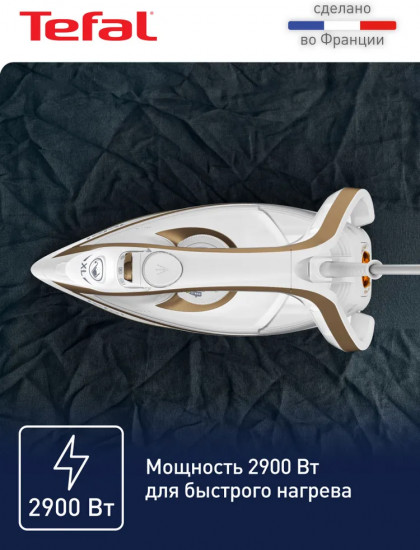 Утюг Tefal FV8042E0