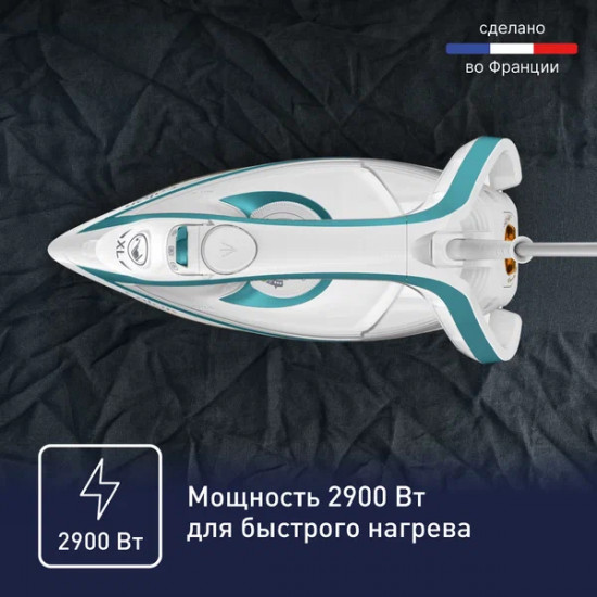 Утюг Tefal FV8044E0