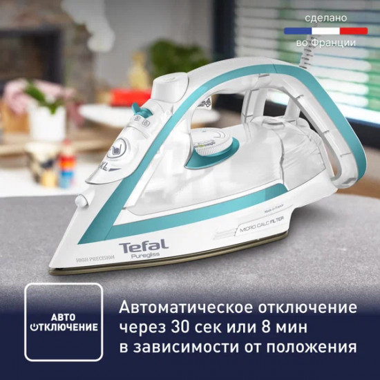 Утюг Tefal FV8044E0