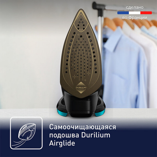 Утюг Tefal FV8066E0