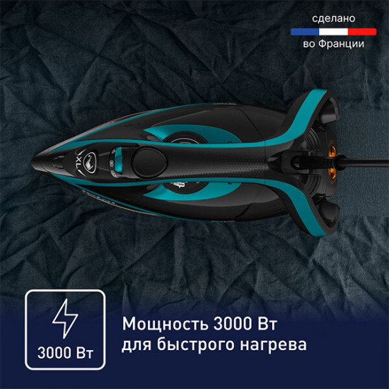Утюг Tefal FV8066E0