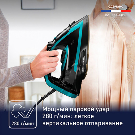 Утюг Tefal FV8066E0