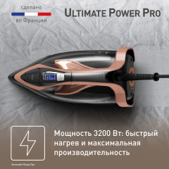 Утюг FV9E50E0 - Фото 4