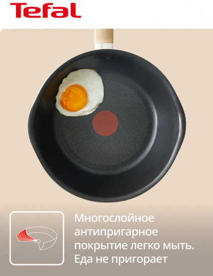 Сковорода универсальная с крышкой «One Pick Pot»