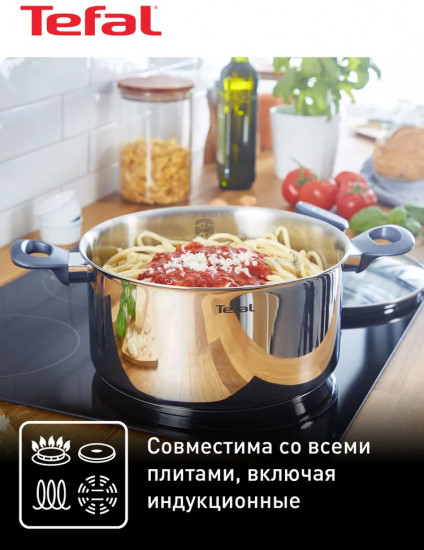 Кастрюля с крышкой «Daily Cook»