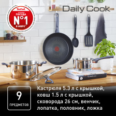 Набор посуды для приготовления с крышками «Daily Cook» - Фото 10