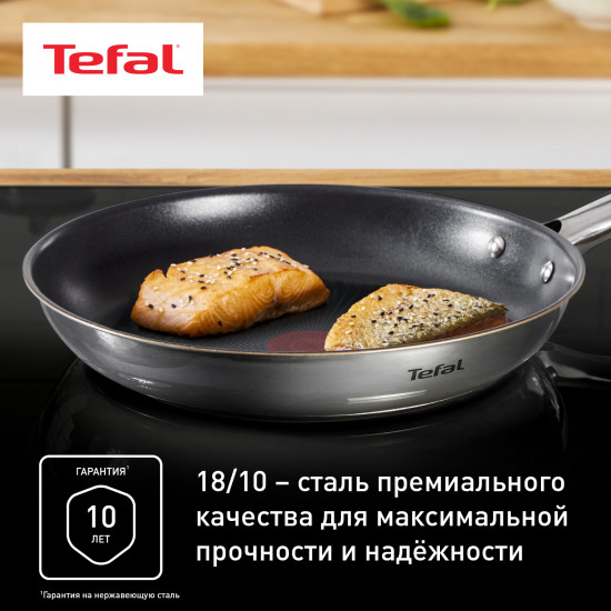 Сковорода универсальная «Duetto+»