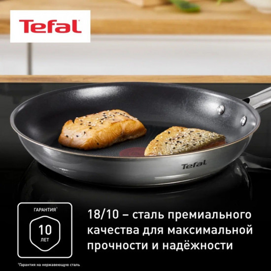 Сковорода универсальная «Duetto+»