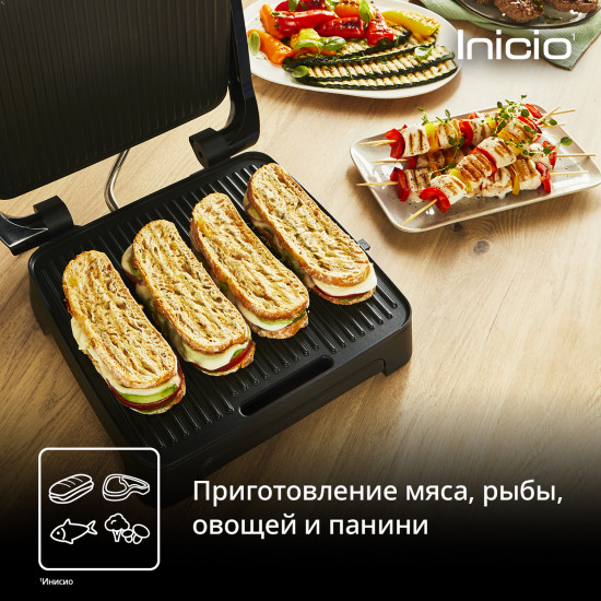Электрогриль Tefal Inicio Classic GC271D10