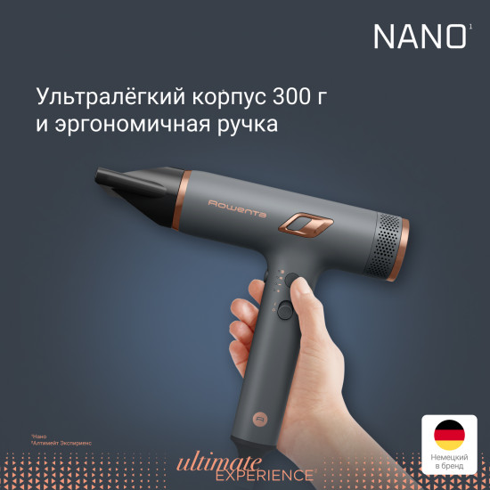 Фен Rowenta HY8120F0