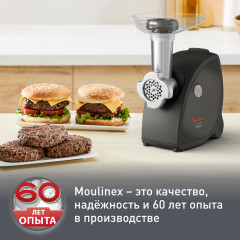Мясорубка HV4 ME472832 - Фото 5