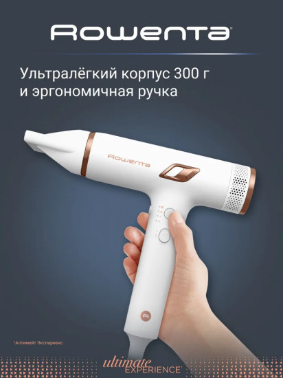 Фен Rowenta HY8140F0