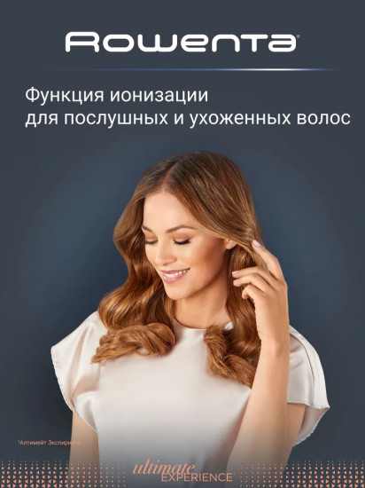 Фен Rowenta HY8140F0