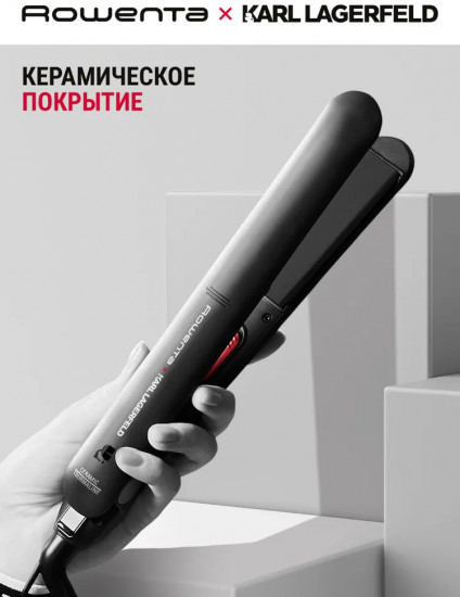 Выпрямитель для волос Rowenta SF161LF0