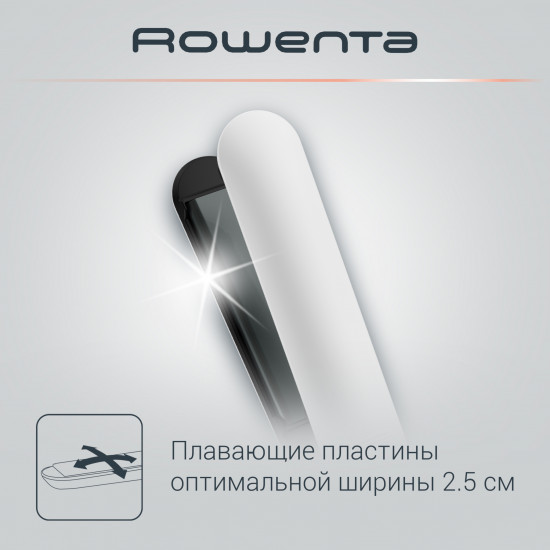 Выпрямитель для волос Rowenta SF1628F0