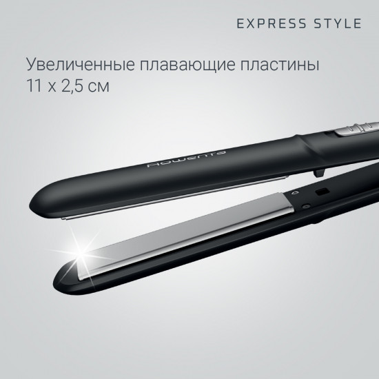 Выпрямитель для волос Rowenta SF1810F0